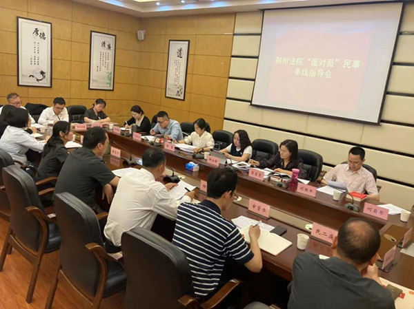 微信图片_20250825094744.jpg