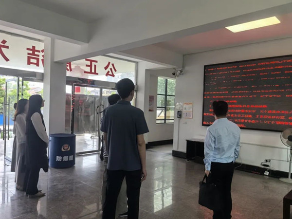 微信图片_20250825095416.jpg